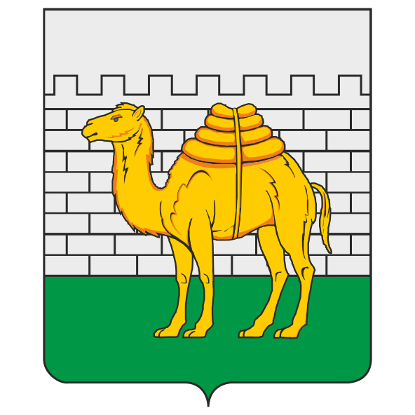 Челябинск (Российская Федерация)